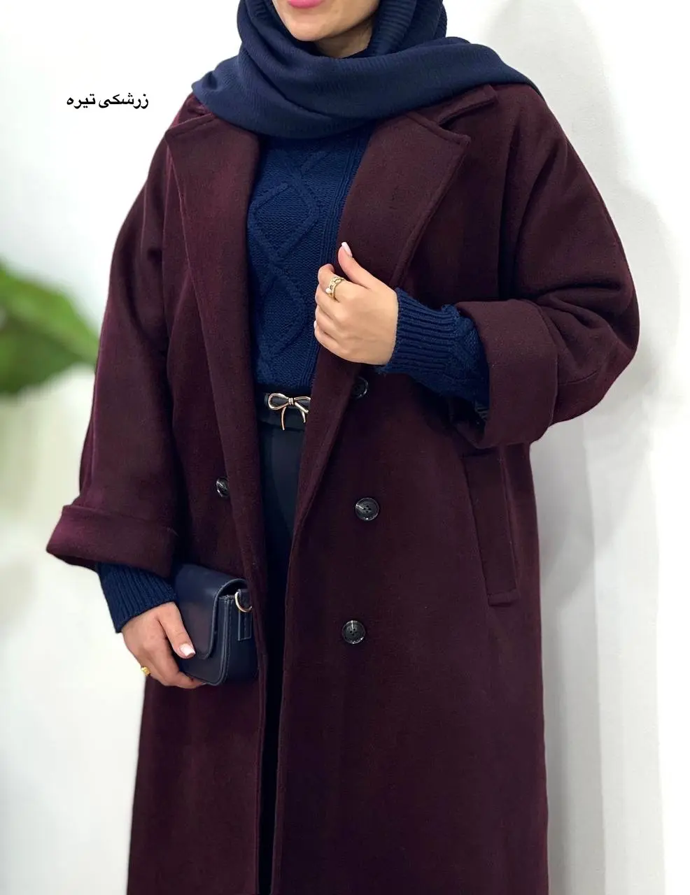 پالتو فوتر بلند آستردار آیسو دلبر 1